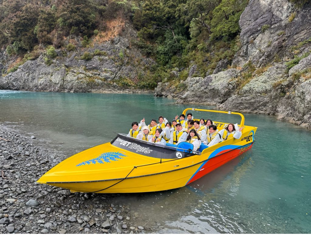 NEW ZEALAND SUMMER CAMP (4 WEEKS/2024)