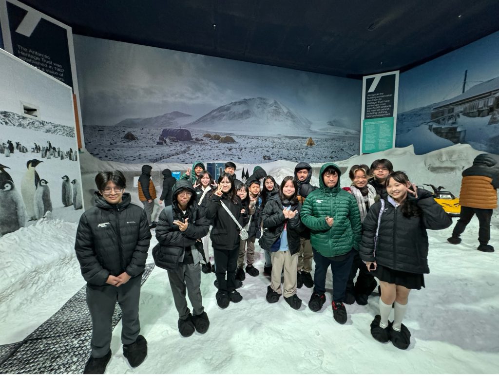 NEW ZEALAND SUMMER CAMP (4 WEEKS/2024)